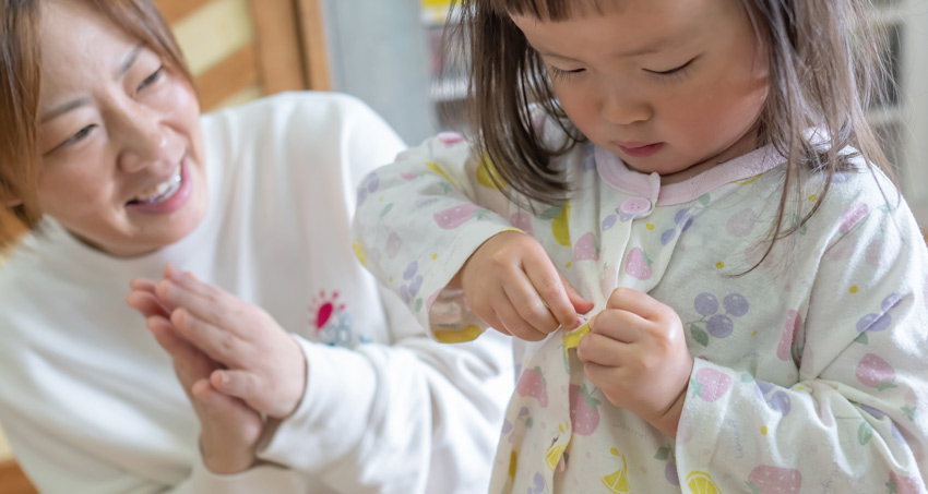 子どもの意欲を引き出す|かがやき認定こども園 | 社会福祉法人 愛和福祉会
