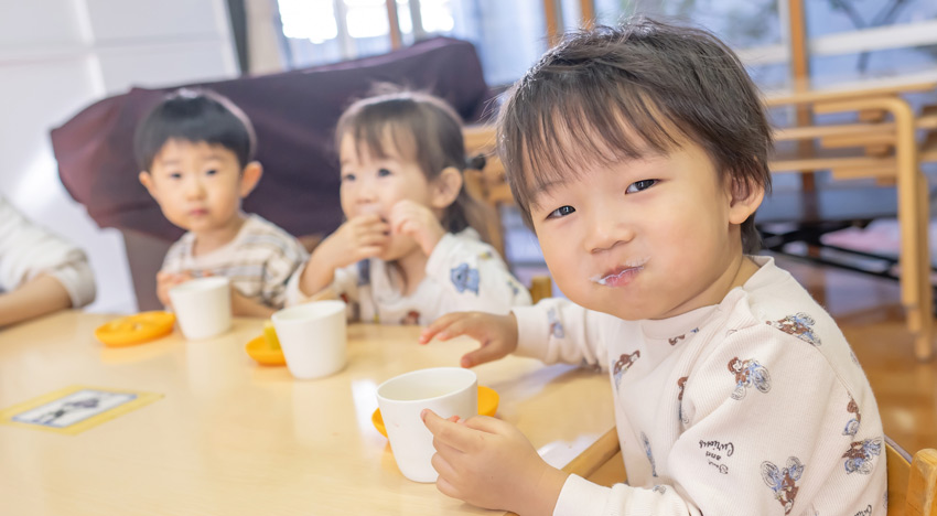 1日の流れ おやつ|かがやき認定こども園 | 社会福祉法人 愛和福祉会