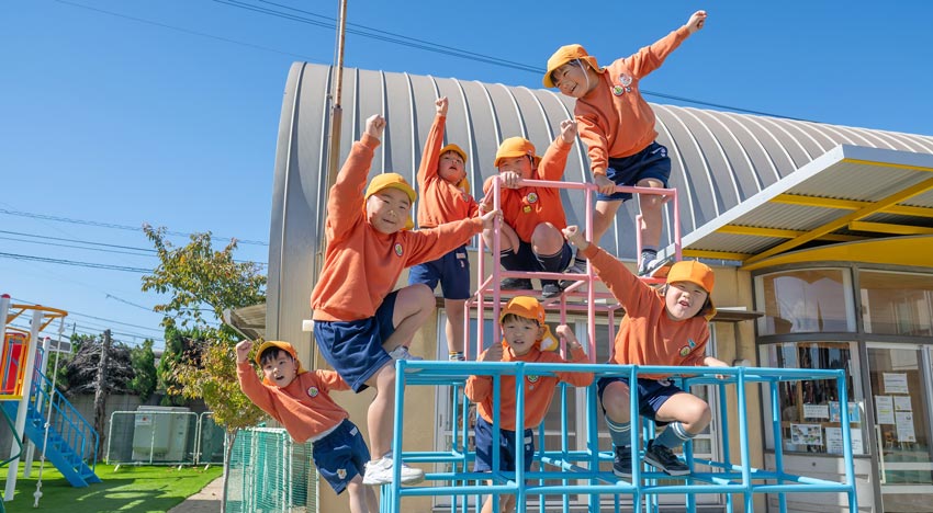 1日の流れ クラス活動|かがやき認定こども園 | 社会福祉法人 愛和福祉会