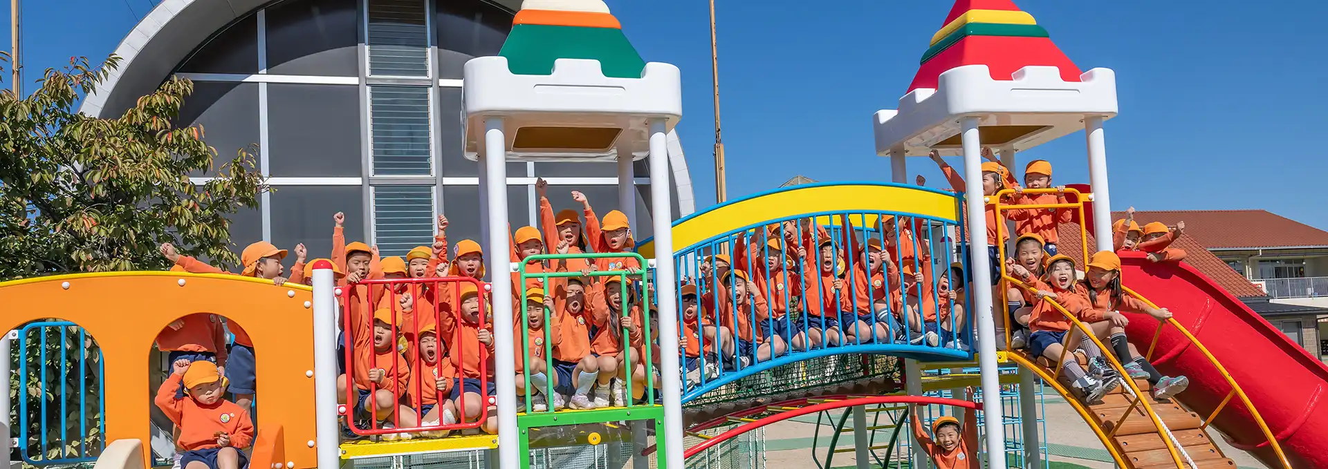 保育プログラム｜かがやき認定こども園 | 社会福祉法人 愛和福祉会