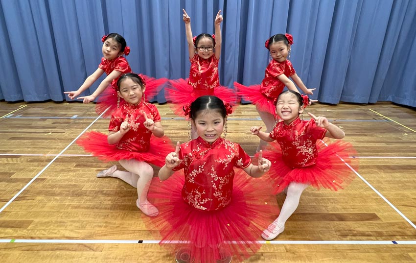 その他の活動1|かがやき認定こども園 | 社会福祉法人 愛和福祉会