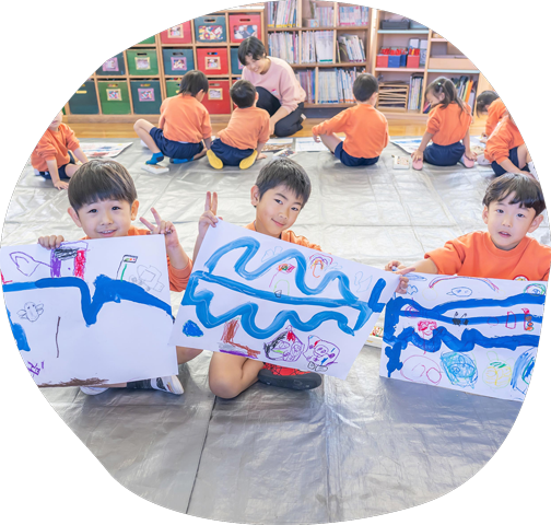 かがやき認定こども園 園内写真3|かがやき認定こども園 | 社会福祉法人 愛和福祉会