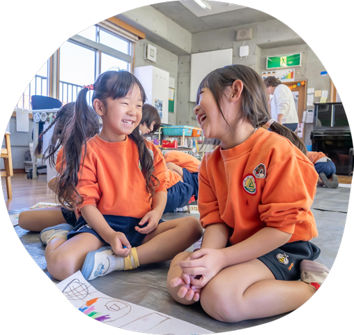 かがやき認定こども園 園内写真6|かがやき認定こども園 | 社会福祉法人 愛和福祉会